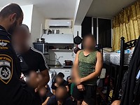 В южном Тель-Авиве задержаны 16 нелегалов, проживавших в одной квартире В южном Тель-Авиве задержаны 16 нелегалов, проживавших в одной квартире