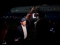 Госсекретарь США призвал Израиль жестко пресекать насилие в Иудее и Самарии Госсекретарь США призвал Израиль жестко пресекать насилие в Иудее и Самарии