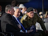 Правительство Израиля хочет сократить бюджеты министерств на 2,6 млрд шекелей ради оборонных закупок