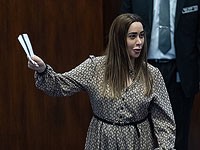 Май Голан согласилась явиться на допрос по делу о коррупции после неоднократных отказов Май Голан согласилась явиться на допрос по делу о коррупции после неоднократных отказов