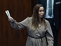 Май Голан согласилась явиться на допрос по делу о коррупции после неоднократных отказов