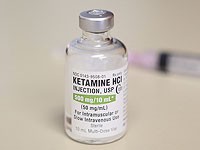 Израильское исследование: обезболивающий эффект кетамина не связан с изменением сознания Израильское исследование: обезболивающий эффект кетамина не связан с изменением сознания