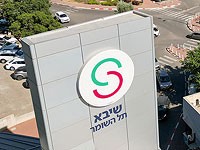 "Шиба" открыла на севере новый центр помощи сотрудникам спецслужб, страдающим от ПТСР "Шиба" открыла на севере новый центр помощи сотрудникам спецслужб, страдающим от ПТСР