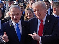 Трамп выразил поддержку Биньямину Нетаниягу в преддверии выборов в Кнессет Трамп выразил поддержку Биньямину Нетаниягу в преддверии выборов в Кнессет