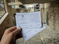 "Щит выборов": Израиль готовится к кибератакам и попыткам сорвать голосование