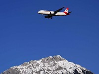 Austrian Airlines: угроза бомбы на рейсе из Израиля не подтвердилась, пассажиры прибыли в Вену Austrian Airlines: угроза бомбы на рейсе из Израиля не подтвердилась, пассажиры прибыли в Вену
