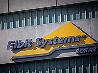 "Эльбит" поставит в Европу ракетную артиллерию на $235 млн, Испания все еще ищет замену
