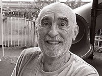 Умер Борис Кочубиевский (Барух Аши), один из первых узников Сиона в СССР