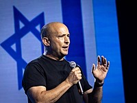 "Бэяхад" для Newsru.co.il:  "Премьер-министр не может исполнять обязанности, находясь под судом"
