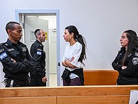 Вновь продлен арест жены мэра Кфар-Сабы Мейталь Саар: на допросах она молчит Вновь продлен арест жены мэра Кфар-Сабы Мейталь Саар: на допросах она молчит