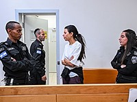 Вновь продлен арест жены мэра Кфар-Сабы Мейталь Саар: на допросах она молчит