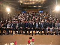 В Израиль прибыли 250 руководителей американских технологических компаний из 50 штатов США В Израиль прибыли 250 руководителей американских технологических компаний из 50 штатов США