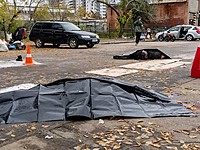 Россия нанесла удар по парку в Харьковской области, погибли две женщины и младенец Россия нанесла удар по парку в Харьковской области, погибли две женщины и младенец