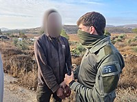 "Оливковая ветвь": суд продлил арест семи подозреваемых в нападениях в Самарии