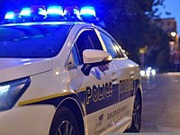 СМИ: недалеко от Иерусалима задержаны подозреваемые в подготовке теракта СМИ: недалеко от Иерусалима задержаны подозреваемые в подготовке теракта