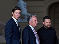 Зеленский отправляется в Осло на консультации с европейцами, Витокоффом и Кушнером Зеленский отправляется в Осло на консультации с европейцами, Витокоффом и Кушнером