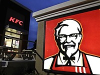KFC уходит от Pepsi к Coca-Cola