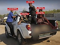 ЦАХАЛ ликвидировал последнего боевика ХАМАСа с фотографии, запечатлевшей похищение Шани Лук ЦАХАЛ ликвидировал последнего боевика ХАМАСа с фотографии, запечатлевшей похищение Шани Лук