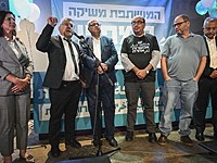 "Кан": оппозиция ведет переговоры с Объединенным списком