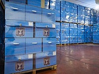 В ЦАХАЛе началось голосование на выборах в Кнессет: открыты около 850 военных участков
