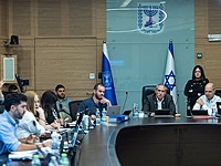 Финкомиссия Кнессета утвердила налоговые льготы для НКО – но не для ультрарелигиозных