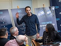Представители "Кахоль Лаван" сняли свои кандидатуры с участия в выборах в Кнессет