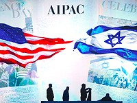 AIPAC отказывается от прямой поддержки произраильских кандидатов