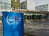 ЕС удостоил премии Андрея Сахарова Международный уголовный суд в Гааге ЕС удостоил премии Андрея Сахарова Международный уголовный суд в Гааге