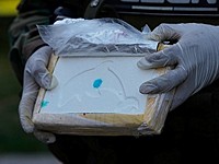 В Боливии задержан израильтянин, разыскиваемый по делу о контрабанде кокаина В Боливии задержан израильтянин, разыскиваемый по делу о контрабанде кокаина