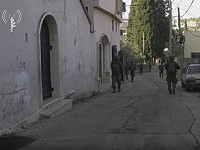 ЦАХАЛ оцепил Хеврон и соседние деревни после теракта. За неделю задержаны более 70 подозреваемых ЦАХАЛ оцепил Хеврон и соседние деревни после теракта. За неделю задержаны более 70 подозреваемых