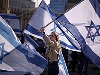 В Коннектикуте потребовали убрать флаги Израиля с территории еврейского летнего лагеря