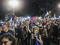 Тысячи человек на манифестации в поддержку государственной комиссии на Площади Похищенных