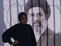 Иранские власти сообщили о встрече главы судебной системы с Моджтабой Хаменеи Иранские власти сообщили о встрече главы судебной системы с Моджтабой Хаменеи