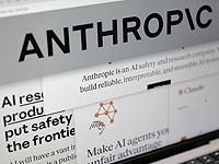 Anthropic предупреждает: продвинутый ИИ может представлять "экзистенциальную угрозу человечеству" Anthropic предупреждает: продвинутый ИИ может представлять "экзистенциальную угрозу человечеству"