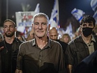 ШАБАК обеспечит охрану Яира Голана, Винтера и Айзенкота будут охранять частные компании ШАБАК обеспечит охрану Яира Голана, Винтера и Айзенкота будут охранять частные компании