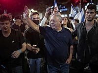 Контроль над Кнессетом и отмена законов реформы: оппозиция готовится к первым дням после победы Контроль над Кнессетом и отмена законов реформы: оппозиция готовится к первым дням после победы