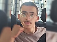 Внимание, розыск: пропал 17-летний Шмуэль Рахамим Тутиан из Бейтар-Илита