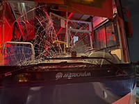 Возле Ор-Акивы в ДТП погиб мужчина, ехавший на электросамокате Возле Ор-Акивы в ДТП погиб мужчина, ехавший на электросамокате