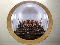 БАГАЦ отклонил требование запретить работникам избирательных участков и наблюдателям носить оружие