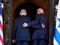 Трамп вновь призвал израильтян голосовать за Нетаниягу: "Мы должны завершить начатое" Трамп вновь призвал израильтян голосовать за Нетаниягу: "Мы должны завершить начатое"