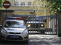 Следственный комитет РФ выясняет обстоятельства смерти рэпера-националиста Миши Маваши Следственный комитет РФ выясняет обстоятельства смерти рэпера-националиста Миши Маваши