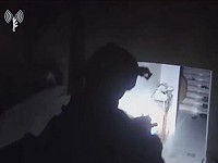 В ходе операций ЦАХАЛа в Самарии задержаны пять боевиков ХАМАСа и "Исламского джихада" В ходе операций ЦАХАЛа в Самарии задержаны пять боевиков ХАМАСа и "Исламского джихада"