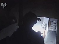 В ходе операций ЦАХАЛа в Самарии задержаны пять боевиков ХАМАСа и "Исламского джихада" В ходе операций ЦАХАЛа в Самарии задержаны пять боевиков ХАМАСа и "Исламского джихада"
