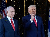 CNN: Нетаниягу хотел атаковать Иран до выборов, Трамп не дал "зеленый свет" CNN: Нетаниягу хотел атаковать Иран до выборов, Трамп не дал "зеленый свет"