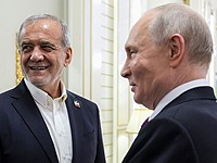 Президент Ирана вылетел в Москву для переговоров с Путиным и участия в саммите экспортеров газа