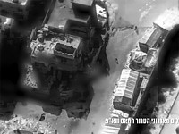 ЦАХАЛ сообщил о ликвидации четырех боевиков ХАМАСа и "Исламского джихада" в секторе Газа ЦАХАЛ сообщил о ликвидации четырех боевиков ХАМАСа и "Исламского джихада" в секторе Газа