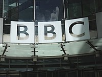 BBC выплатит более 400 тысяч фунтов бывшей сотруднице, обвинившей корпорацию в антисемитизме
