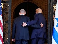 Трамп опроверг сообщения о том, что Нетаниягу просил его поддержать на выборах Трамп опроверг сообщения о том, что Нетаниягу просил его поддержать на выборах