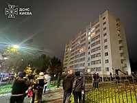 Ночные удары армии РФ по Украине: погибшие и раненые, повреждены жилые дома и университет
