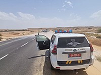 Из-за угрозы затопления перекрывается шоссе №40 на юге Израиля Из-за угрозы затопления перекрывается шоссе №40 на юге Израиля
